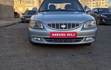 Hyundai Accent II, 2006 год, 475 000 рублей, 8 фотография