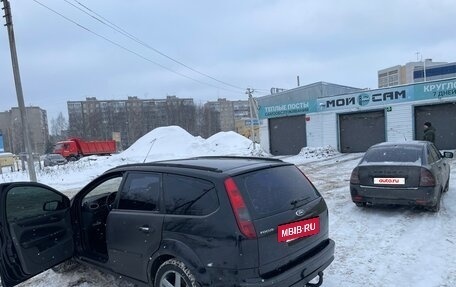 Ford Focus II рестайлинг, 2007 год, 317 000 рублей, 4 фотография