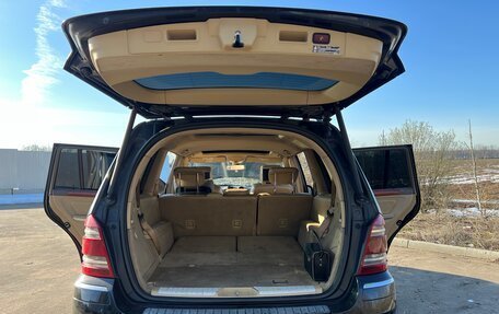 Mercedes-Benz GL-Класс, 2007 год, 850 000 рублей, 11 фотография