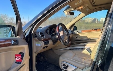 Mercedes-Benz GL-Класс, 2007 год, 850 000 рублей, 5 фотография
