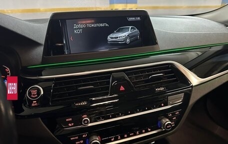 BMW 5 серия, 2018 год, 2 750 000 рублей, 23 фотография