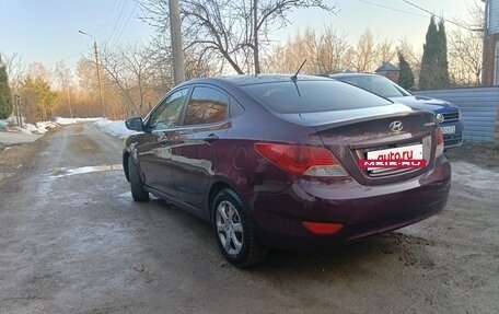 Hyundai Solaris II рестайлинг, 2012 год, 710 000 рублей, 2 фотография