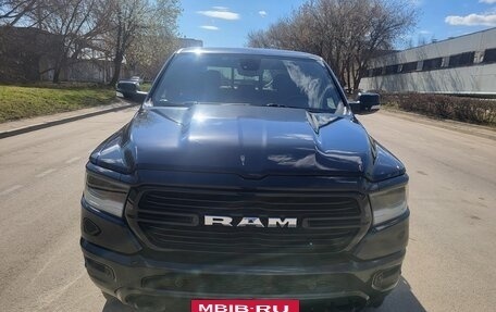 Rambler 1500, 2020 год, 6 999 999 рублей, 2 фотография