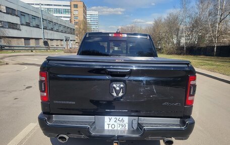 Rambler 1500, 2020 год, 6 999 999 рублей, 6 фотография