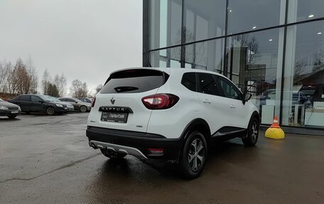 Renault Kaptur I рестайлинг, 2020 год, 1 849 800 рублей, 6 фотография