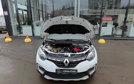 Renault Kaptur I рестайлинг, 2020 год, 1 849 800 рублей, 11 фотография