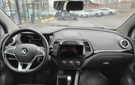 Renault Kaptur I рестайлинг, 2020 год, 1 849 800 рублей, 17 фотография