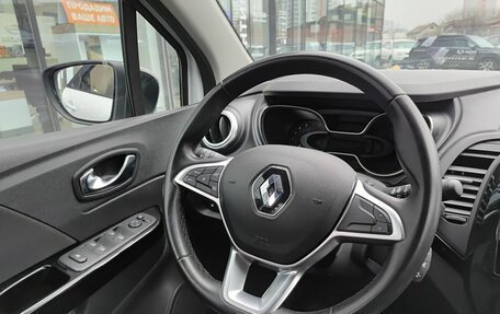 Renault Kaptur I рестайлинг, 2020 год, 1 849 800 рублей, 23 фотография