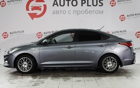 Hyundai Solaris II рестайлинг, 2018 год, 1 300 000 рублей, 5 фотография