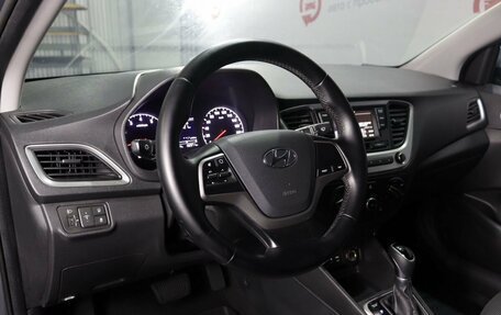 Hyundai Solaris II рестайлинг, 2018 год, 1 300 000 рублей, 7 фотография