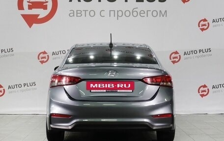 Hyundai Solaris II рестайлинг, 2018 год, 1 300 000 рублей, 4 фотография