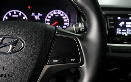 Hyundai Solaris II рестайлинг, 2018 год, 1 300 000 рублей, 15 фотография