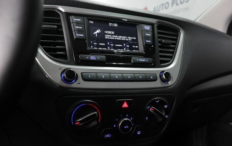 Hyundai Solaris II рестайлинг, 2018 год, 1 300 000 рублей, 10 фотография