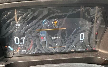 Ford Ranger, 2025 год, 4 457 000 рублей, 8 фотография