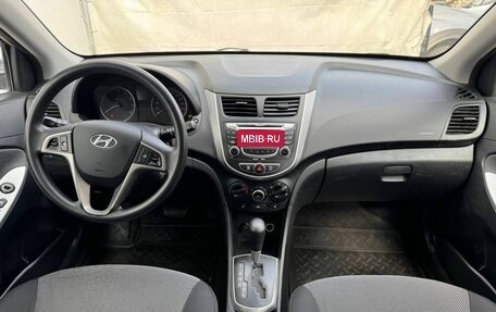 Hyundai Solaris II рестайлинг, 2012 год, 882 111 рублей, 9 фотография