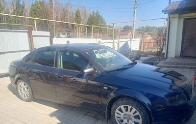 Audi A4, 2002 год, 450 000 рублей, 1 фотография