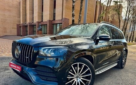 Mercedes-Benz GLS, 2021 год, 8 980 000 рублей, 1 фотография