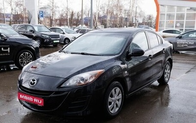 Mazda 3, 2009 год, 707 300 рублей, 1 фотография