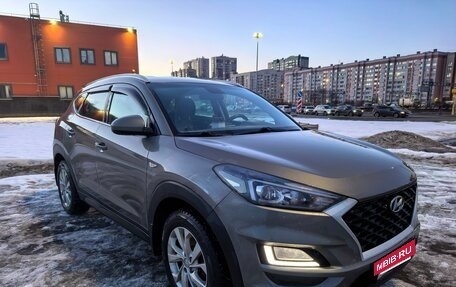 Hyundai Tucson III, 2018 год, 1 875 000 рублей, 3 фотография
