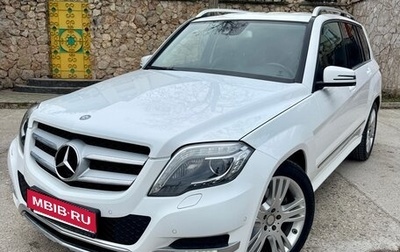 Mercedes-Benz GLK-Класс, 2014 год, 2 280 000 рублей, 1 фотография