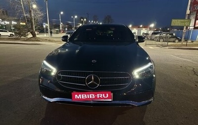 Mercedes-Benz E-Класс, 2020 год, 4 350 000 рублей, 1 фотография