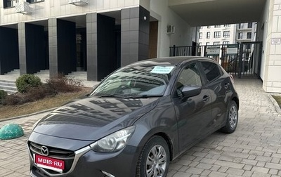 Mazda Demio IV, 2016 год, 950 000 рублей, 1 фотография