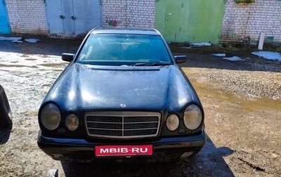 Mercedes-Benz E-Класс, 1998 год, 210 000 рублей, 1 фотография