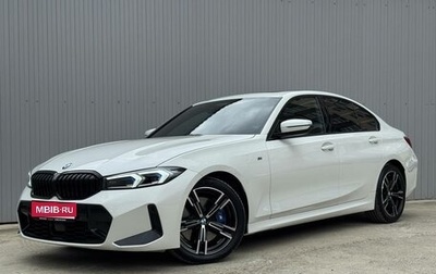 BMW 3 серия, 2024 год, 5 980 000 рублей, 1 фотография