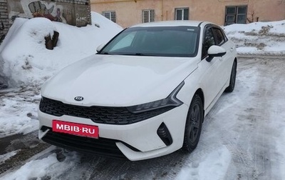 KIA K5, 2021 год, 2 150 000 рублей, 1 фотография