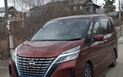 Nissan Serena IV, 2020 год, 2 700 000 рублей, 1 фотография