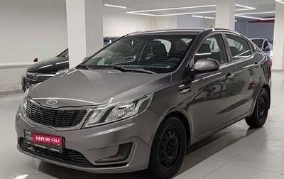 KIA Rio III рестайлинг, 2012 год, 917 000 рублей, 1 фотография