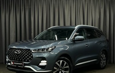 Chery Tiggo 7 Pro, 2021 год, 1 499 888 рублей, 1 фотография