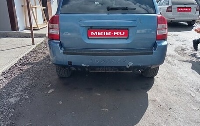 Jeep Compass I рестайлинг, 2007 год, 780 000 рублей, 1 фотография