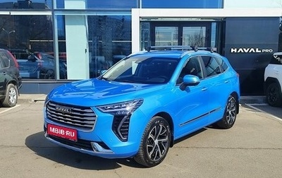 Haval Jolion, 2022 год, 1 729 000 рублей, 1 фотография