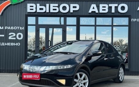 Honda Civic VIII, 2008 год, 730 000 рублей, 1 фотография