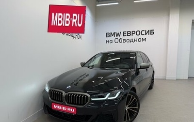 BMW 5 серия, 2020 год, 4 590 000 рублей, 1 фотография