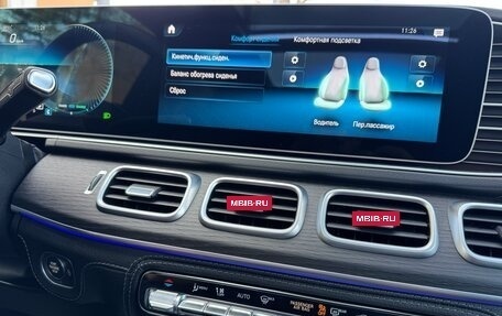 Mercedes-Benz GLS, 2021 год, 8 980 000 рублей, 38 фотография