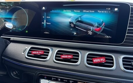 Mercedes-Benz GLS, 2021 год, 8 980 000 рублей, 39 фотография