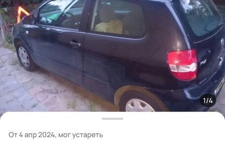 Volkswagen Fox, 2010 год, 540 000 рублей, 15 фотография