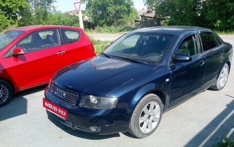 Audi A4, 2002 год, 450 000 рублей, 2 фотография