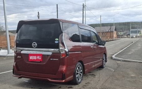 Nissan Serena IV, 2020 год, 2 700 000 рублей, 3 фотография