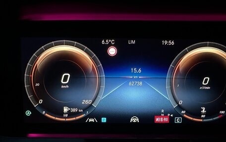 Mercedes-Benz E-Класс, 2020 год, 4 350 000 рублей, 9 фотография