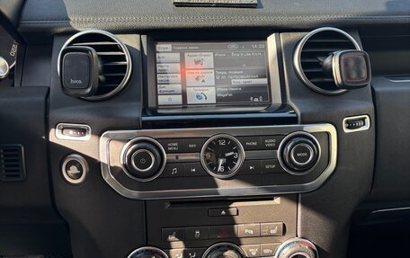 Land Rover Discovery IV, 2012 год, 1 850 000 рублей, 8 фотография