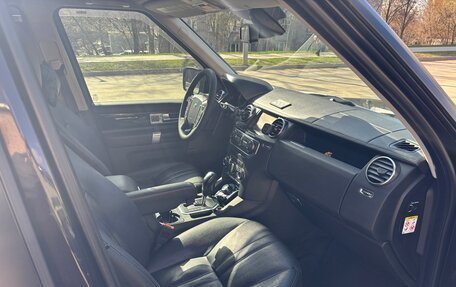 Land Rover Discovery IV, 2012 год, 1 850 000 рублей, 5 фотография