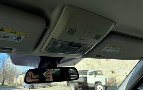 Land Rover Discovery IV, 2012 год, 1 850 000 рублей, 10 фотография