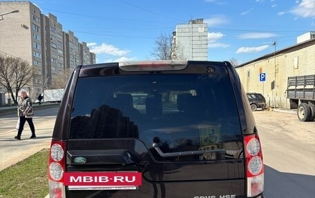 Land Rover Discovery IV, 2012 год, 1 850 000 рублей, 2 фотография