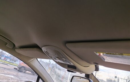 Citroen C4 II рестайлинг, 2012 год, 585 000 рублей, 34 фотография