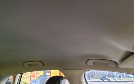 Citroen C4 II рестайлинг, 2012 год, 585 000 рублей, 33 фотография