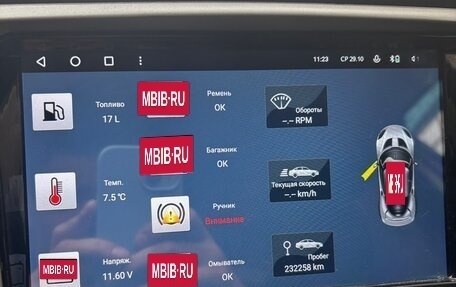 Skoda Octavia, 2012 год, 530 000 рублей, 3 фотография