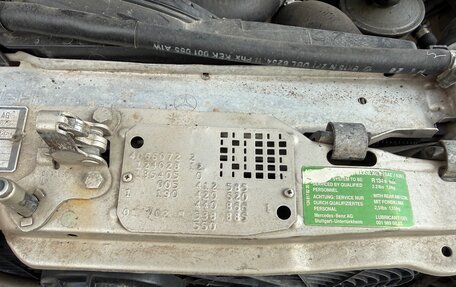 Mercedes-Benz E-Класс, 1994 год, 600 000 рублей, 25 фотография